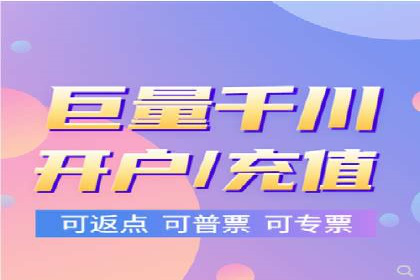 知乎信息流案例：跨平台营销策略