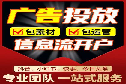 某公司SEM代运营项目全程回顾与反思