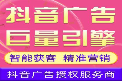 微信信息流内容推荐算法研究